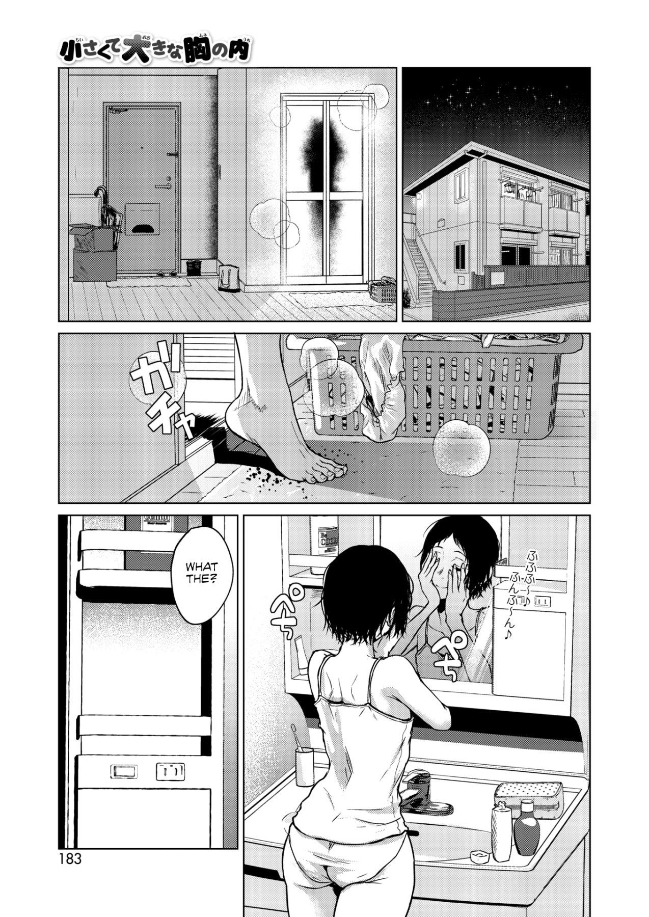 Hentai Manga Comic-Among Small and Big Chests-Read-5